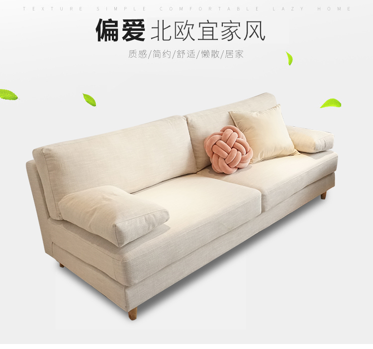 Phong cách Bắc Âu đơn giản căn hộ nhỏ căn hộ vải đôi sofa vải ba người in không có tay vịn thẻ ghế sofa - Ghế sô pha sofa góc giá rẻ
