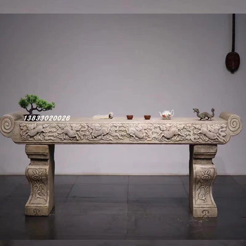 Stone Carving White Marble Antique Ming and Qing Kirin Pattern Stone Table New Chinoiserie Old Stone Long Table Bonsai Pattern Table