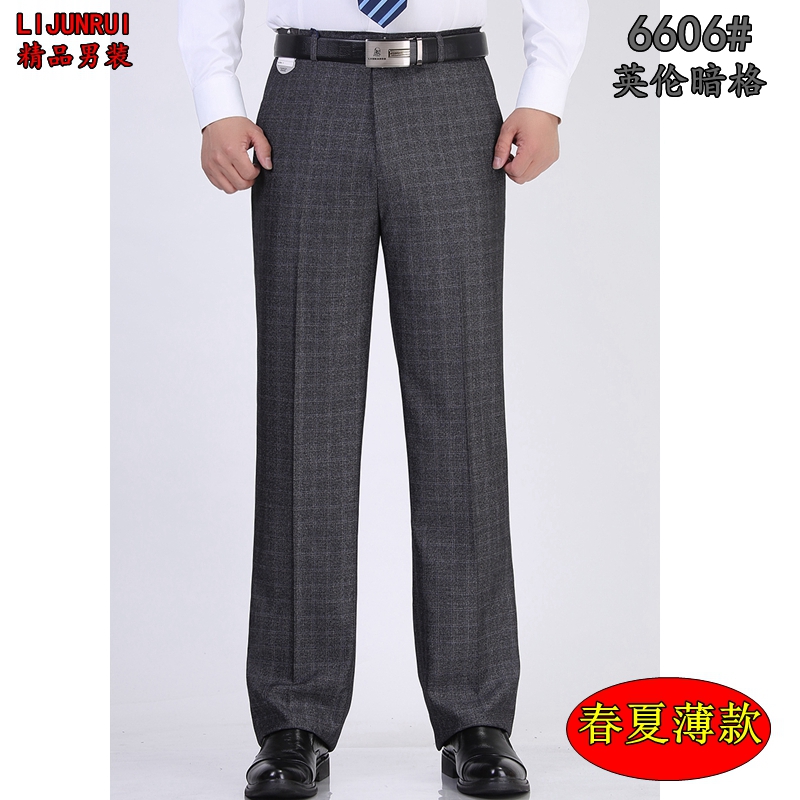 Quần trung niên nam rộng mùa hè mỏng phần kinh doanh bình thường kích thước lớn eo cao trung niên phù hợp với quần phù hợp với quần cha quần vải đen