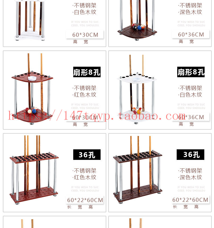 Tín hiệu hồ bơi kệ cue kệ bóng kệ sàn đứng cá bè leo núi cực đặt que giá xốp mua gậy bi a