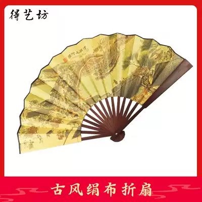 得艺坊仿古折扇盒装清明上河图绢扇多款配英文说明中国风年会礼品
