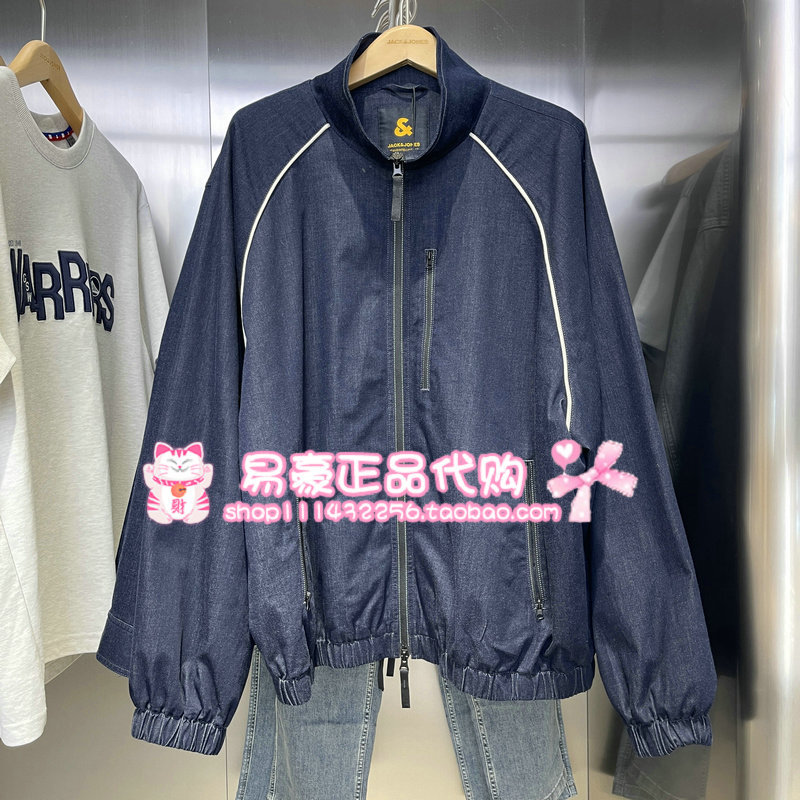Jack Jones 26 Autumn Denim Jacket 226357008 A12 226357023 226357024 Jack Jones 26 Autumn Denim Jacket 226357008 A12 226357023 226357024