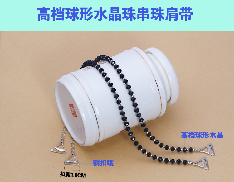 Bretelles pour lingerie - Ref 813088 Image 7