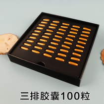 Ultrasonic instrument export Special three detoxification capsules face lead Mercury beauty salon facial cleaning