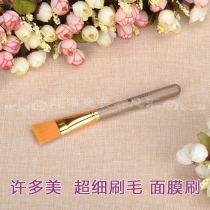 Beauty salon wholesale diy mask tool brush soft Woody beauty brush bowl with good quality