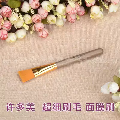 Beauty salon wholesale diy mask tool brush soft hair wooden beauty brush bowl with good quality