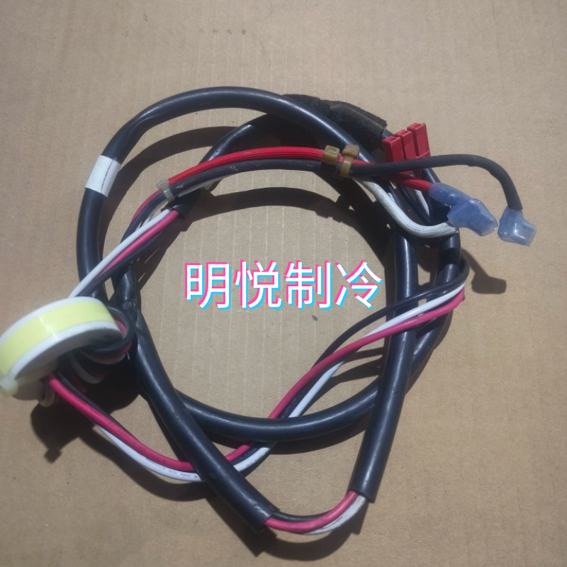 Large Gold Air Conditioning Accessories V3 Single Frequency Conversion Series RHXYQ16PY1 Frequency Conversion Compressors To Frequency Conversion Boards Connection Harnesses-Taobao