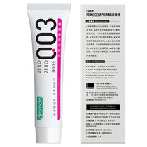 Japan imported Okamoto 003 hydrouric acid lubricant massage oil male and female intrusion sex houses couples supplies
