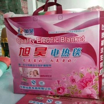 Electric blanket Single double double double temperature control full room Kang blanket three meters electric mattress dormitory household plus dehumidification