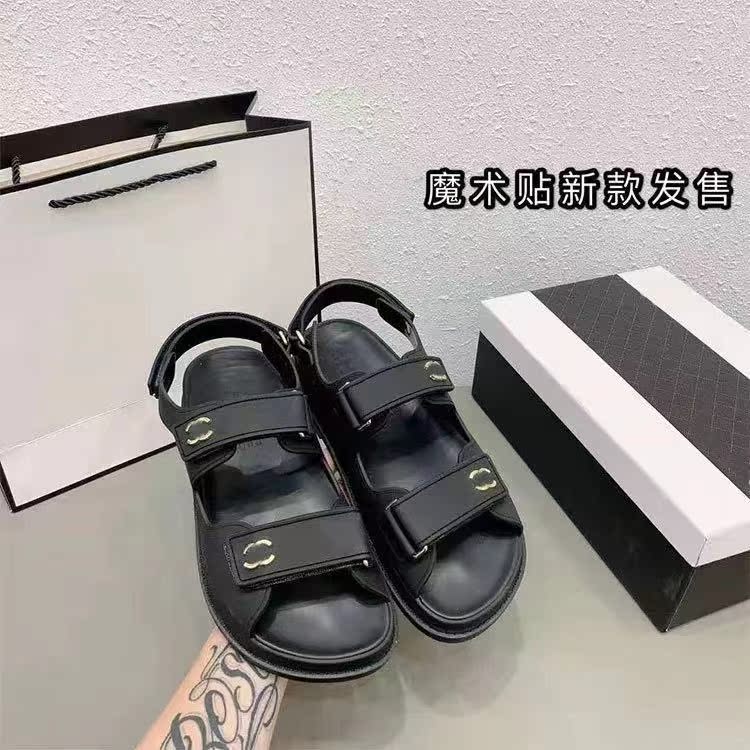 Black Gold Label2021 summer new pattern C family Little fragrance Velcro Fish mouth Sandals Internet celebrity Totems lattice Flat bottom Jelly color Women's Shoes