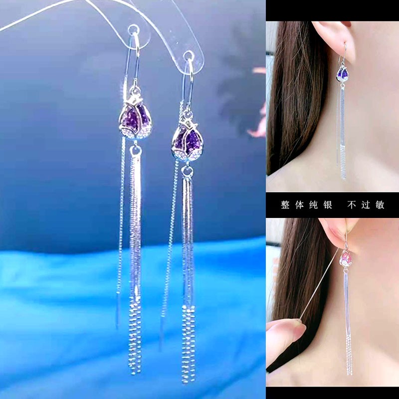 Stream Sos Earrings 2022 New Tide Korea Temperament Net Red Design Tulip Superior Sense Light Extravagant Earrings Woman