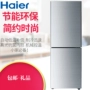 Haier / Haier BCD-192TMPL 192 lít lạnh hai cửa hộ gia đình tiết kiệm năng lượng hai tủ lạnh nhỏ tủ lạnh ngang