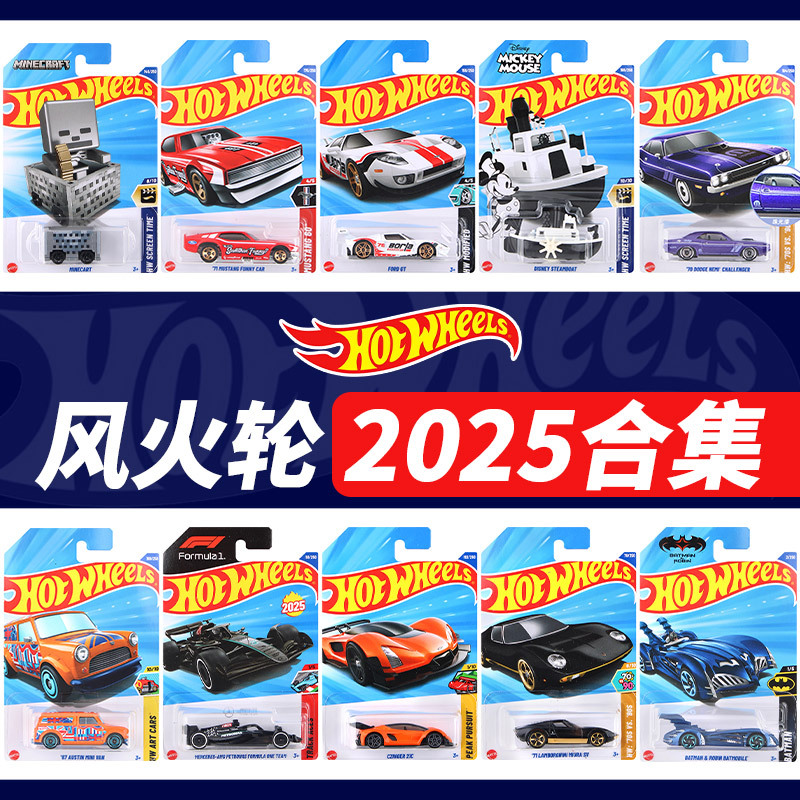 Hot Wheels Car 25H 25J 25K 25m Batch F1 Racing Car Nissan Gtr Ferrari Alloy Car Toy for Boys