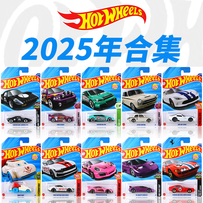 Hot Wheels Cars 2025 25m 25L 25J 25K Batch Nissan Gtr Tesla Alloy Car Model Toys Hot Wheels Cars 2025 25m 25L 25J 25K Batch Nissan Gtr Tesla Alloy Car Model Toys