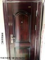 Ningbo security door entry door carport door security door outside door security door security door Ningbo area package installation