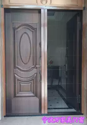 Ningbo custom trackless invisible folding screen door screen aluminum alloy push-pull mosquito screen window