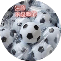 Table football plastic small football small ball special ball accessories football black and white football toy football table