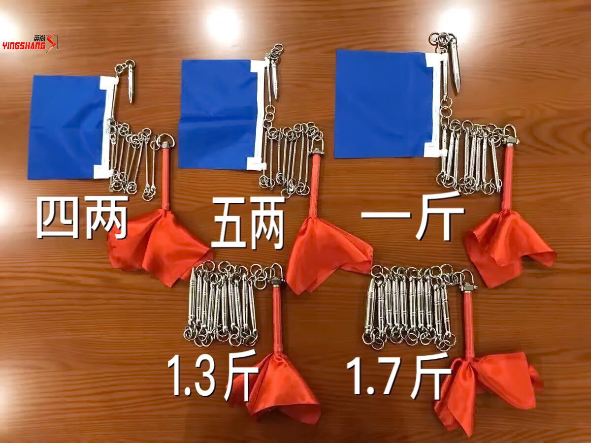 ~ IRON WHIP PERFORMANCE SPECIAL ELECTROPLATING WHIP SMALL MAN WU NINE FESTIVAL WHIPS SPUR OF DREAMS STEEL WHIP CHILDREN WHIP MARTIAL ARTS BEGINNER