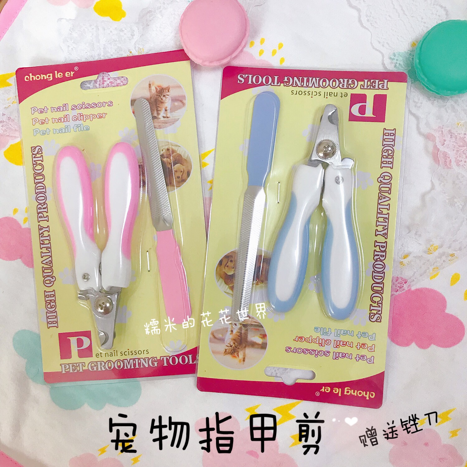 Pooch Fingernail Scissors Dog Nail Clippers Pet Clippers Nail Clippers Big Small Dogs Teddy Gold Wool Kitty nail clippers