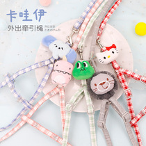 Cute Animal Cloth Puppet Tea Cup Small Dog Traction Rope Anti-Escape Adjustable Chest Back Cat Rope Walking Dog Rope Slip Dog