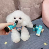 Фруктовые аромат Pochi Hokkaido рыбий живой питомец красавица собака Тедди 227 мл, повышающая кость, повышение поглощения кальция