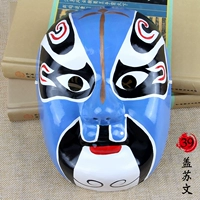 Blue Gai Suwen-39