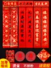 Товары от 优派玩具商行