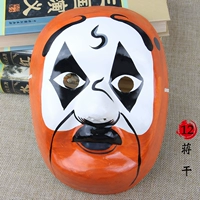 Gyeenpy Jiangnan -12