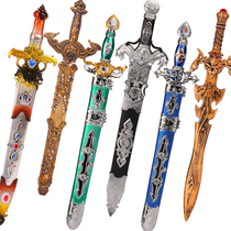 Childrens plastic weapons Sword Shangfang Sword Stage performance props weapons boy prince sword King sword samurai