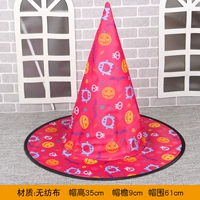 Print-Witch-04