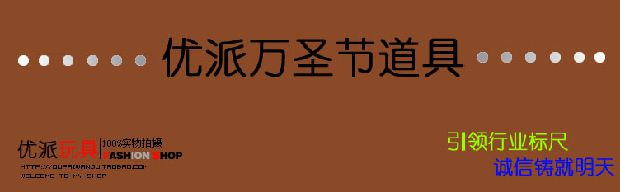 Các mặt hàng Giáng sinh, biểu diễn sân khấu, mũ, mũ, nhạc jazz, mũ Lincoln, mũ ảo thuật gia, mũ đổ - Sản phẩm Đảng / Magic / Hiệu suất đồ hóa trang lễ hội
