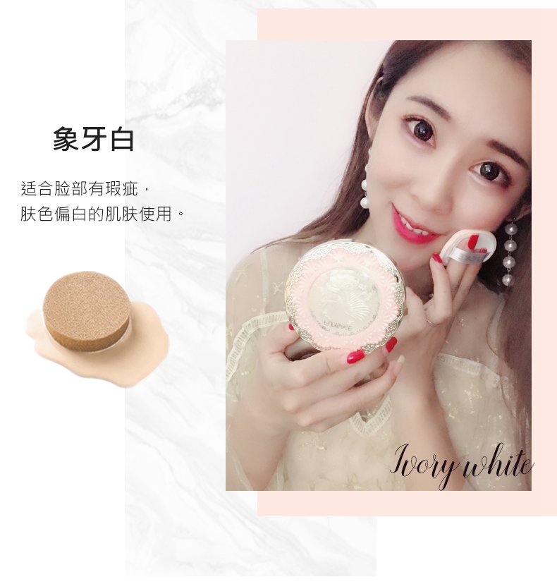 Phấn cream cream cc kem che khuyết điểm trang điểm nude dưỡng ẩm làm sáng màu da BB cream unicorn dạng kem nền - Nền tảng chất lỏng / Stick Foundation phấn nước kill cover