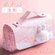 [Unzip] Babble-Pink