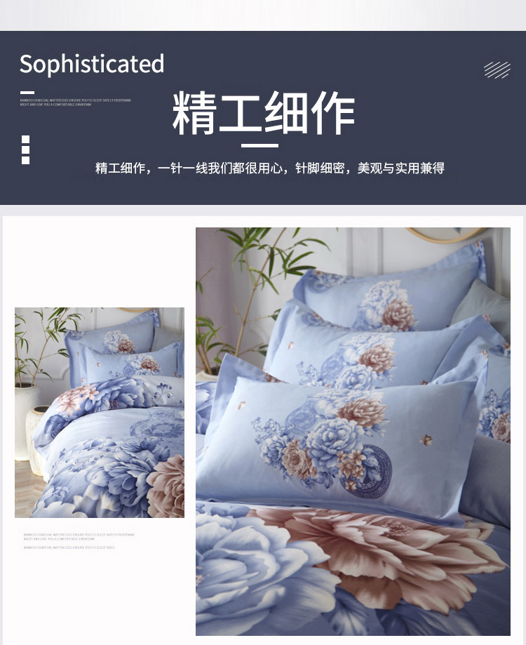 Xóa hàng tồn kho Bốn bộ bông cotton 1,8m2.0 mét khăn trải giường đơn giản chăn lưới màu đỏ - Bộ đồ giường bốn mảnh chăn ga everon 2020
