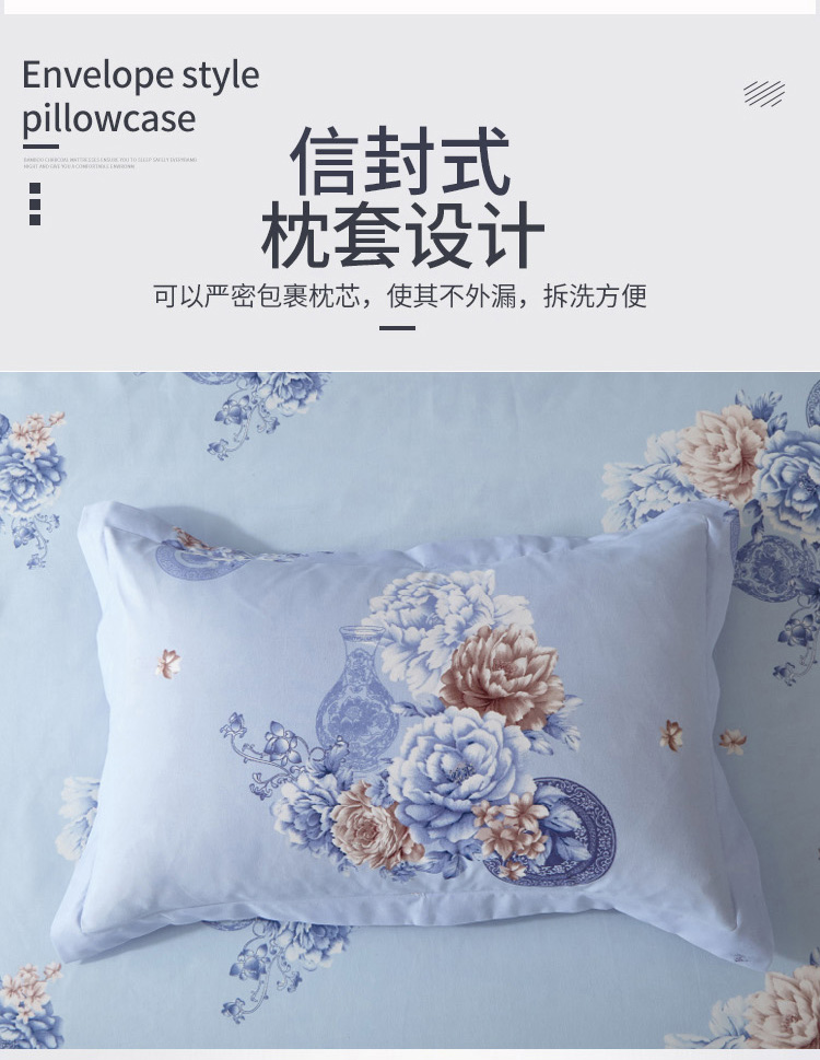 Xóa hàng tồn kho Bốn bộ bông cotton 1,8m2.0 mét khăn trải giường đơn giản chăn lưới màu đỏ - Bộ đồ giường bốn mảnh chăn ga everon 2020