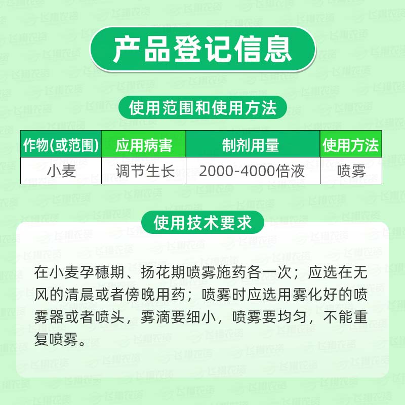 植物大战僵尸融合版合成表大全怎么获取？