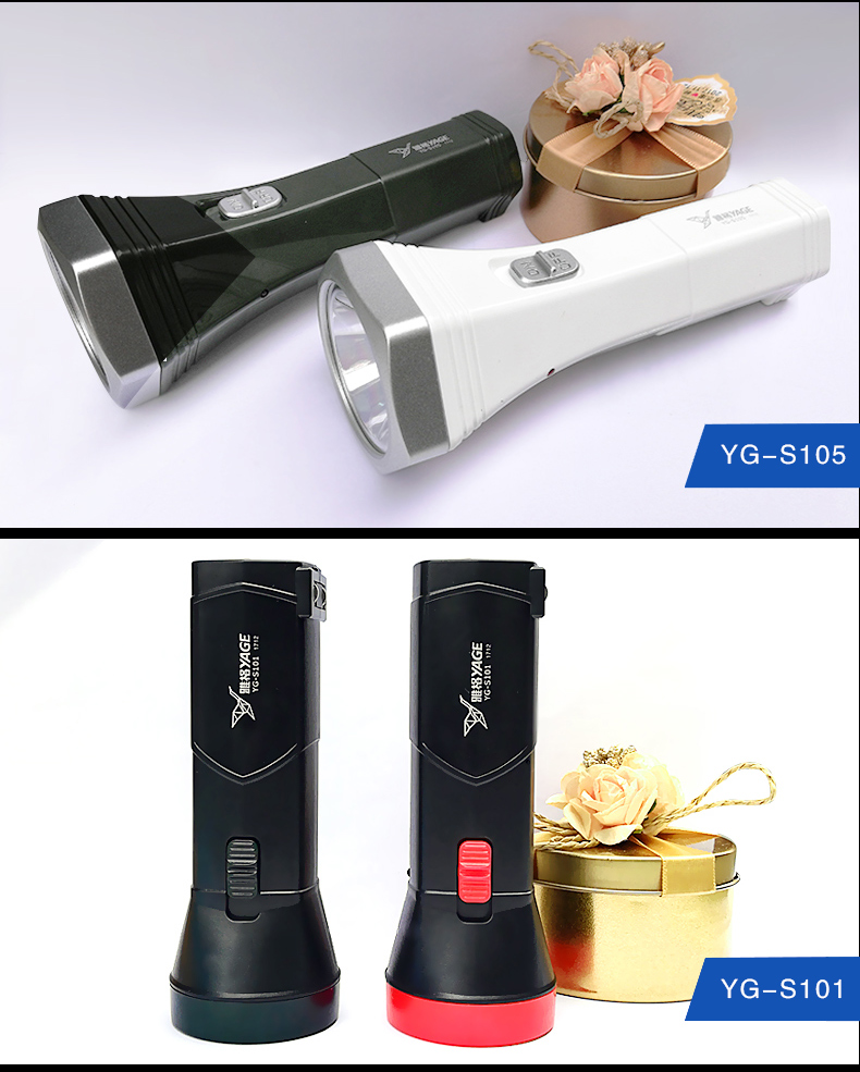 Yage đèn pin chói mini LED nhà chiếu sáng ngoài trời di động sạc nhỏ pocket đèn pin đèn pin fenix