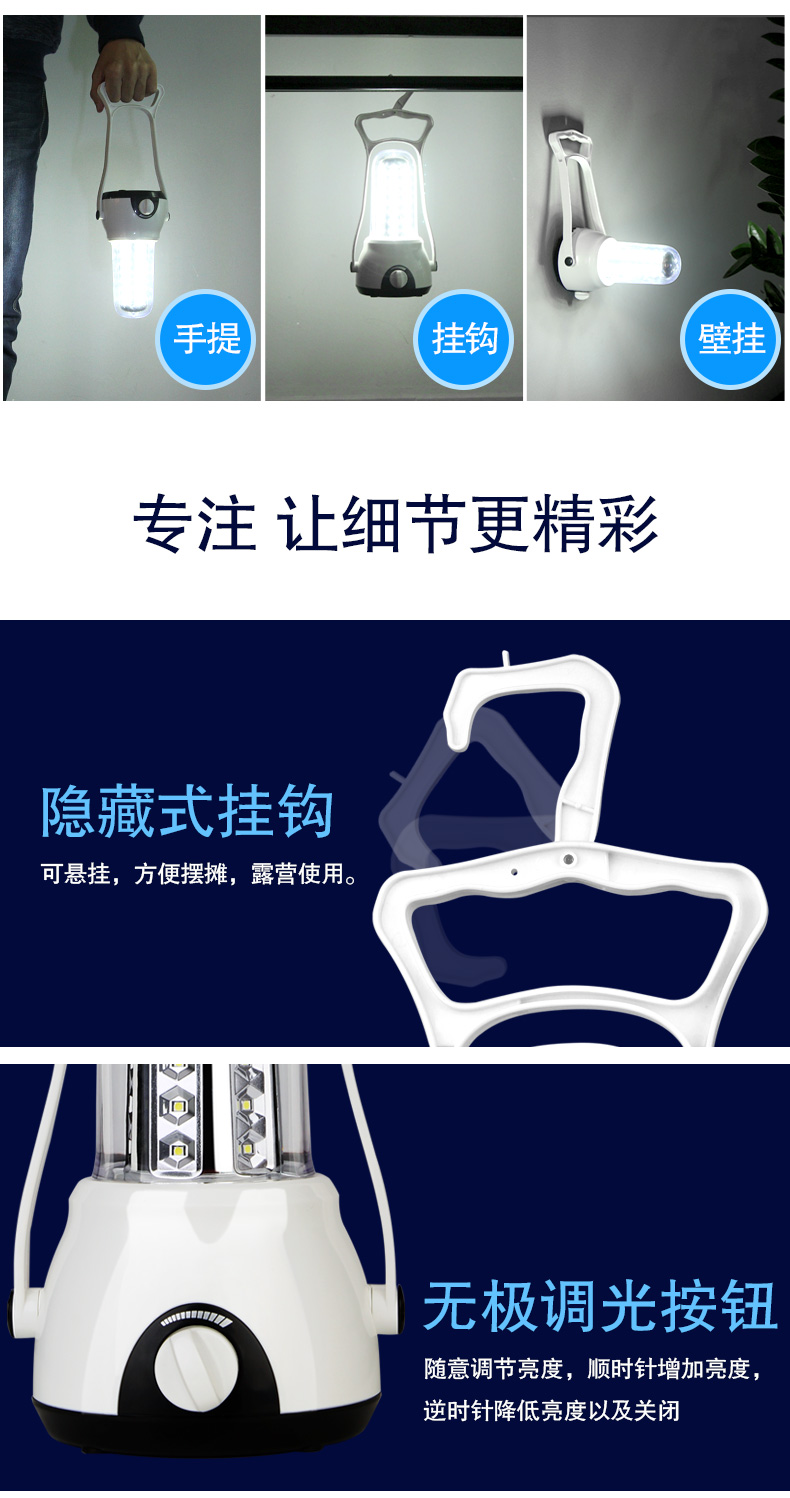 Yage sạc lều đèn khu cắm trại đèn dẫn chiếu sáng đèn khẩn cấp cắm trại ngoài trời bên mặt dây chuyền ngựa đèn đèn pin sạc maika