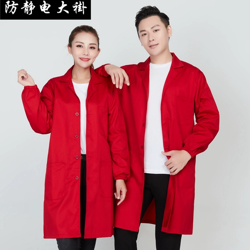 Осенний антистатический износостойкий комбинезон, увеличенная толщина