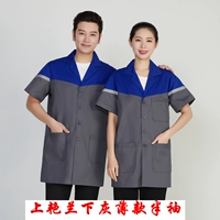 Верхняя орхидея, нижняя серая половина рукава (лето)