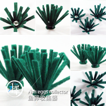 Spawning bed spawning nest spawning algae ovipositor aquaculture fish nest fish nest