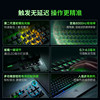 [New Year's Gift] Razer Huntsman V3 Professional Gaming Edition 8Khz Analog Optical Axis Keyboard