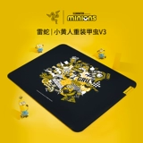 Razer Razer Little Yellow Man Heavy Torter v3 мышиная пад