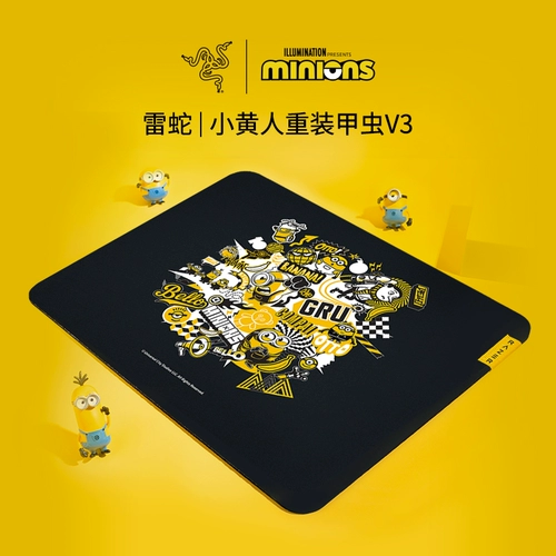 Razer Razer Little Yellow Man Heavy Torter v3 мышиная пад