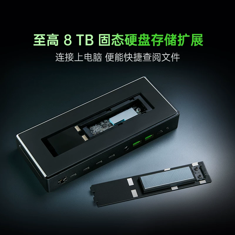 [Razer 5 расширитель док станция для ноутбука/настольного ПК Mac iPad многофункциональный соединитель]