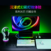 [New Year's Gift] Razer Huntsman V3 Professional Gaming Edition 8Khz Analog Optical Axis Keyboard