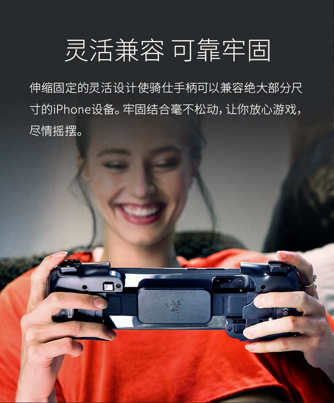 Razer Razer Riders iPhone di động gamepad đôi cánh ios trò chơi di động tạo tác RPG ban đầu thần tái sinh tế bào chiến đấu cạnh tranh - Người điều khiển trò chơi