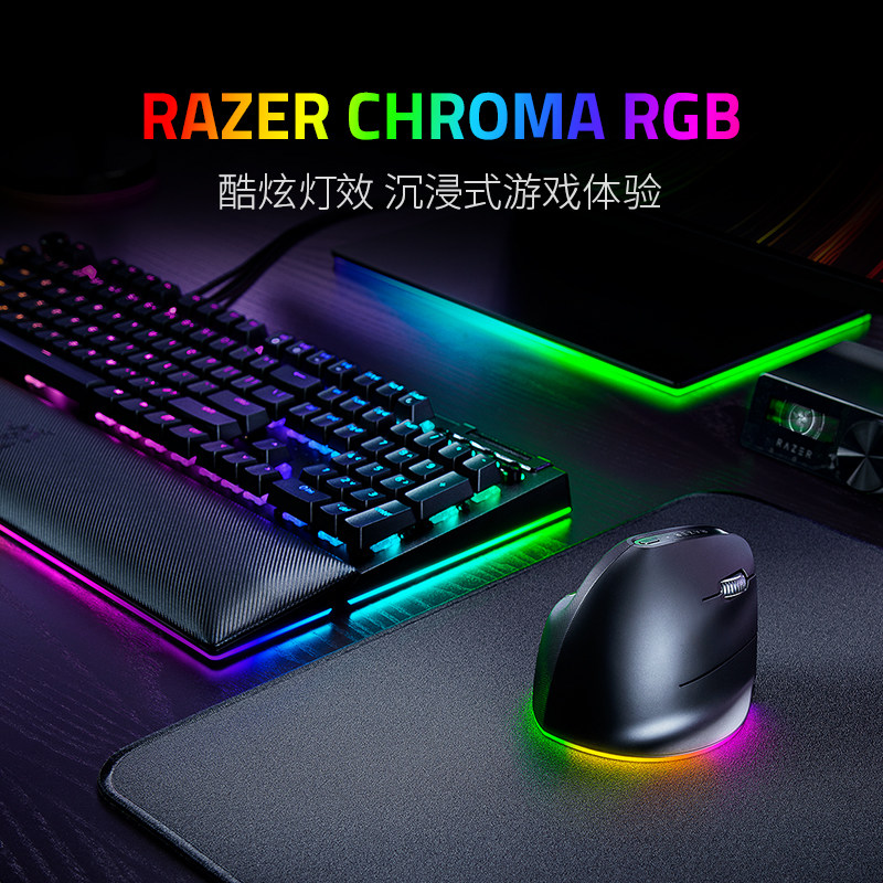Razer Pro Click V2 Vertical Tri-Mode Wireless Bluetooth Ai Vertical Rgb Office Mouse