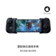 Razer Razer Riders iPhone di động gamepad đôi cánh ios trò chơi di động tạo tác RPG ban đầu thần tái sinh tế bào chiến đấu cạnh tranh - Người điều khiển trò chơi