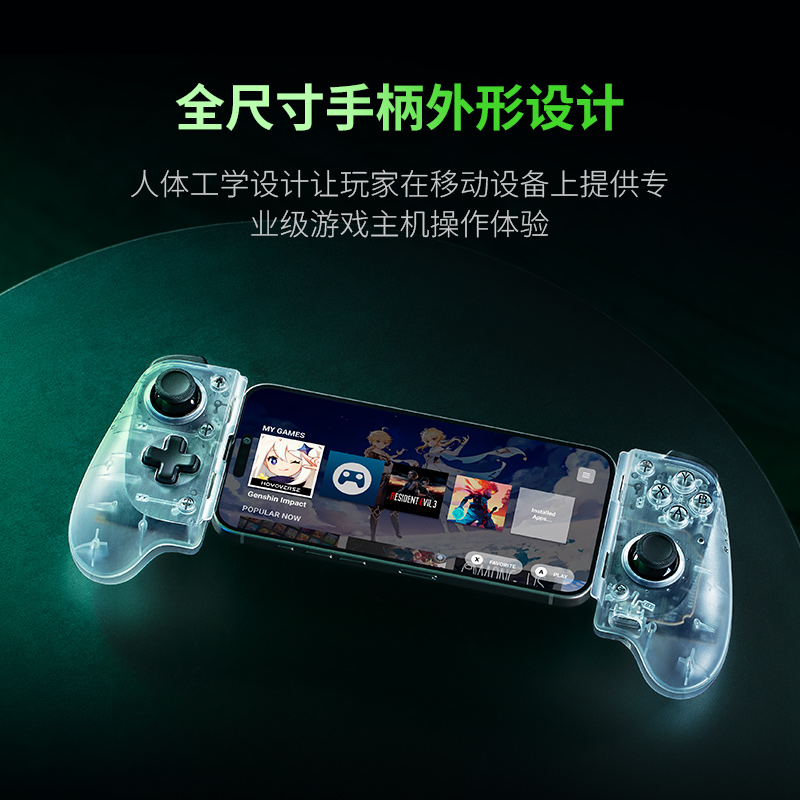 苹果游戏试玩赚钱平台靠谱吗？为什么很多人都在关注它？💰🎮